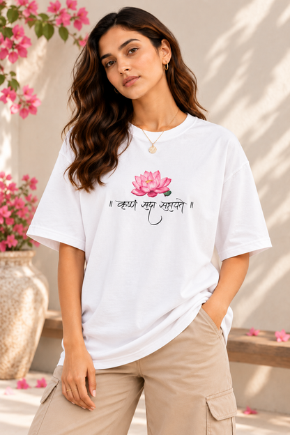Krishna Mantra Lotus Oversized T-Shirt – White